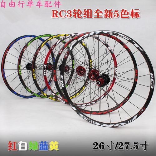 Roues de vélo Mountain Bike 26 pouces - Ref 2372960