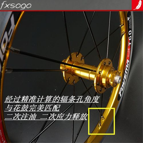 Roues de vélo 14 pouces - Ref 2373082