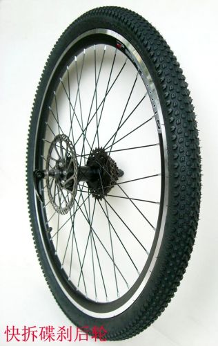 Roues de vélo Mountain Bike QITA 26 pouces - Ref 2373094