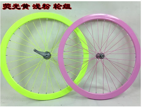 Roues de vélo cyclisme sur route - Ref 2373199