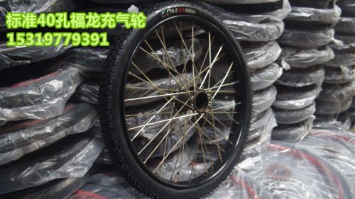 Roues de vélo - Ref 2373237
