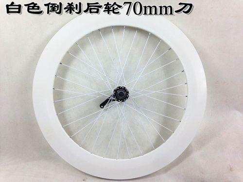 Roues de vélo cyclisme sur route - Ref 2373281