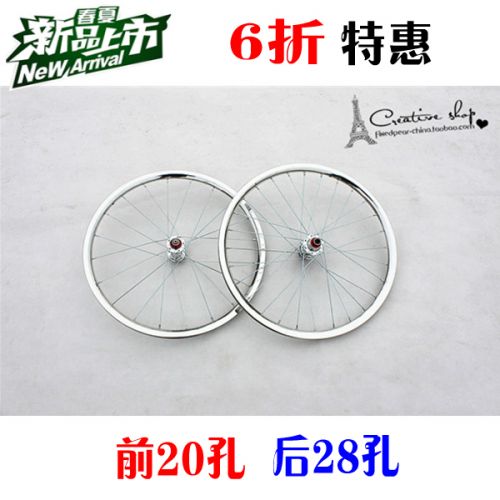 Roues de vélo - Ref 2373284