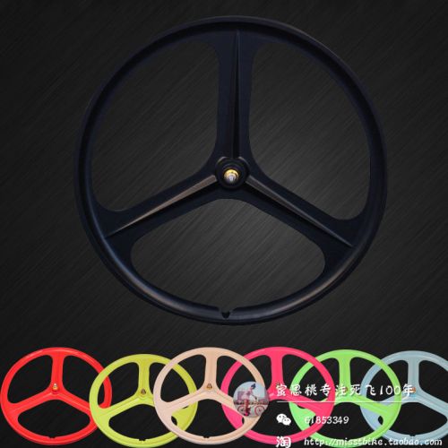 Roues de vélo - Ref 2373299