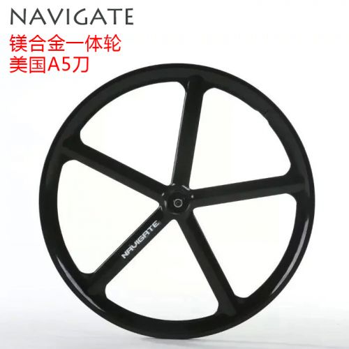 Roues de vélo NAVIGATE - Ref 2373323