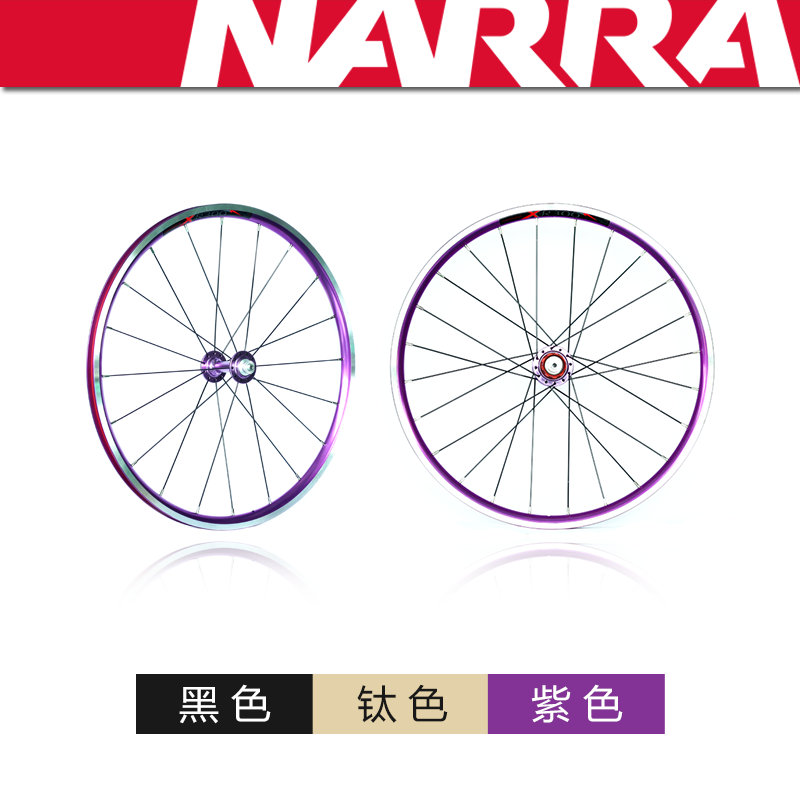 Roues de vélo NARRA - Ref 2373325