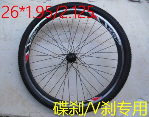 Roues de vélo - Ref 2373373