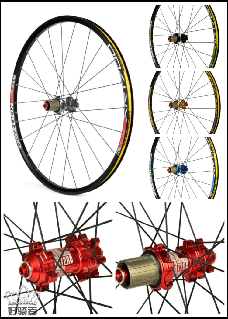 Roues de vélo Mountain Bike KOOZER 26 pouces - Ref 2373379