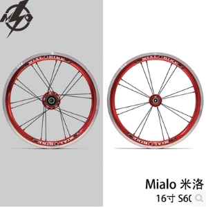 Roues de vélo 16 pouces - Ref 2373400