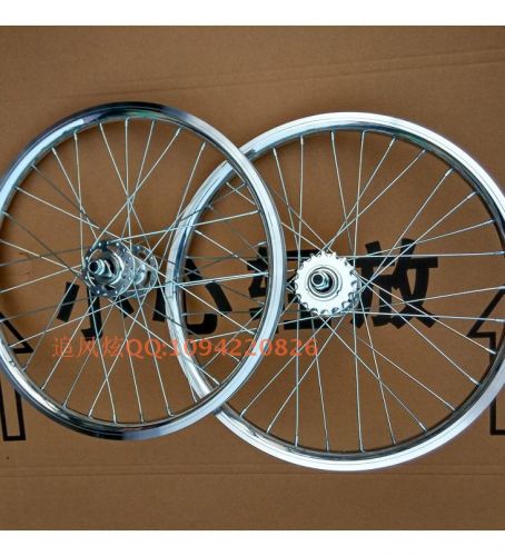 Roues de vélo 20 pouces - Ref 2373453