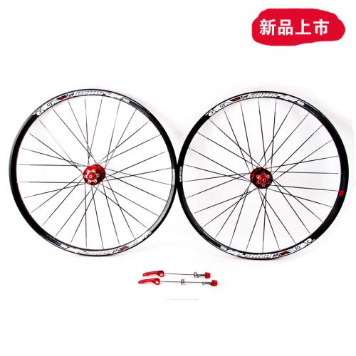 Roues de vélo Mountain Bike WINDSPEED 26 pouces - Ref 2373527