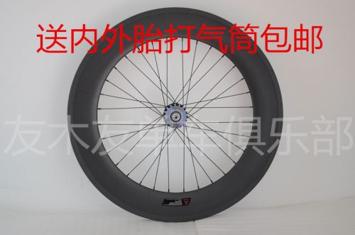 Roues de velo 2373559