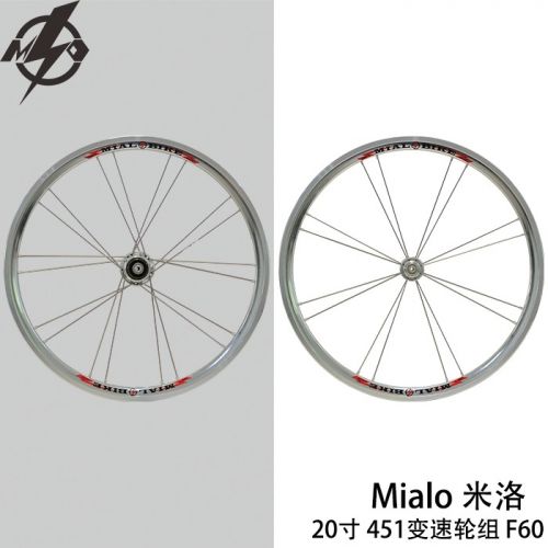 Roues de vélo - Ref 2373771