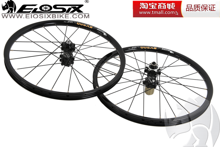 Roues de vélo EIOSIX 20 pouces - Ref 2373851