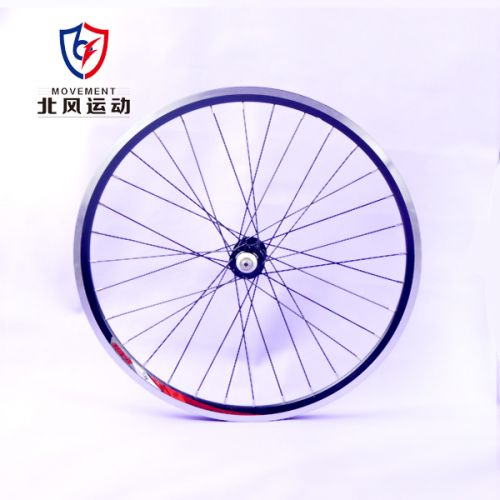 Roues de vélo cyclisme sur route 20 pouces - Ref 2373858