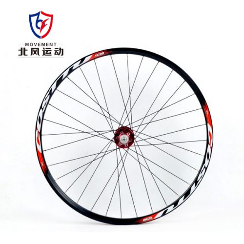 Roues de vélo Mountain Bike 26 pouces - Ref 2373873