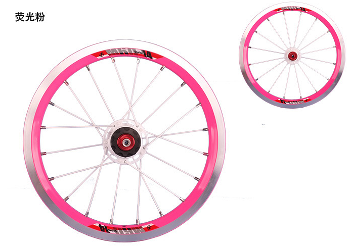 Roues de vélo 14 pouces - Ref 2373904