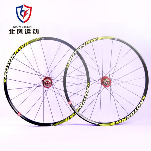 Roues de vélo Mountain Bike 26 pouces - Ref 2373965