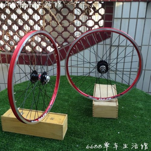 Roues de vélo 20 pouces - Ref 2374005