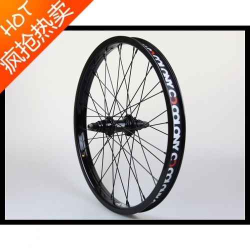 Roues de vélo 20 pouces - Ref 2374018