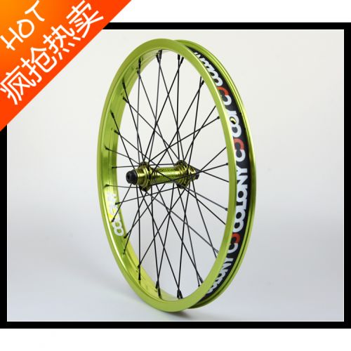 Roues de vélo COLONY 20 pouces - Ref 2374020