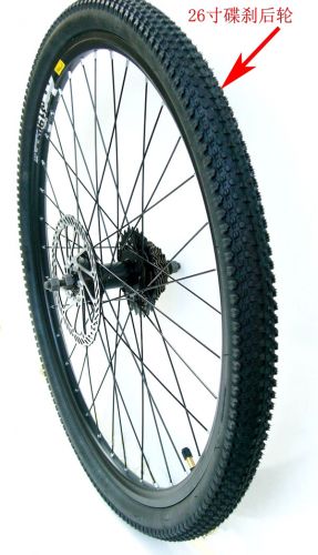 Roues de vélo Mountain Bike 26 pouces - Ref 2374026