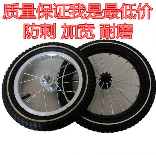Roues de vélo - Ref 2374141