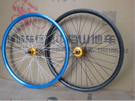 Roues de vélo Mountain Bike 26 pouces - Ref 2374170