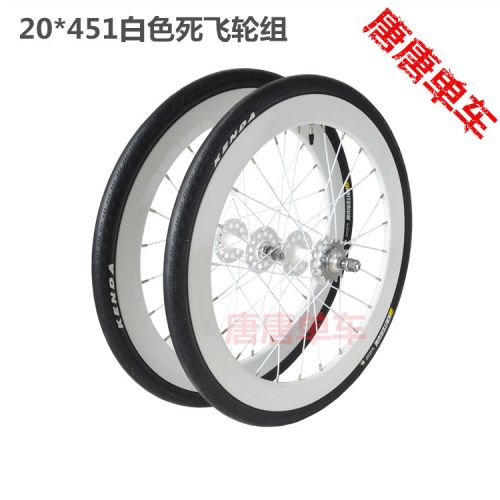 Roues de vélo - Ref 2374195
