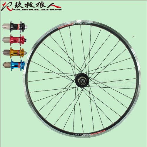 Roues de vélo Mountain Bike 26 pouces - Ref 2374211