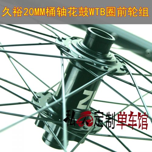 Roues de vélo Mountain Bike 26 pouces - Ref 2374230