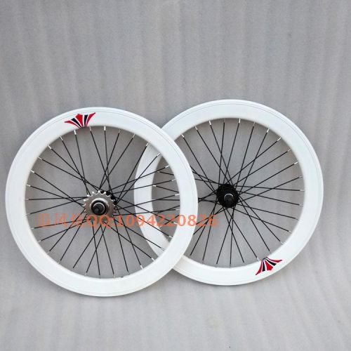 Roues de vélo 20 pouces - Ref 2374239