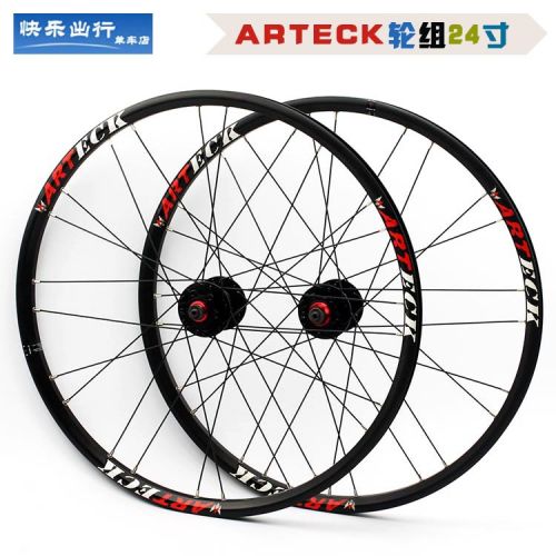 Roues de vélo Mountain Bike ARTECK - Ref 2374259