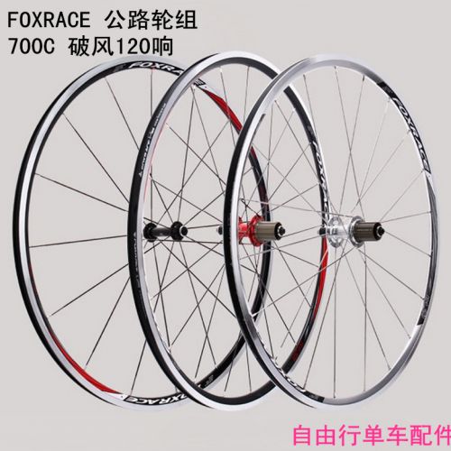 Roues de vélo cyclisme sur route FOXRACE - Ref 2374301