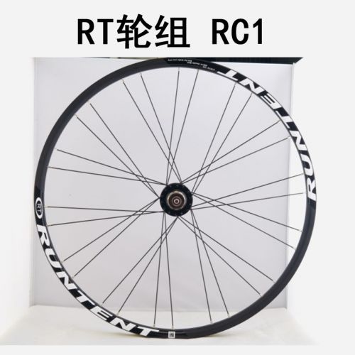 Roues de vélo Mountain Bike RUNTENT 26 pouces - Ref 2374446