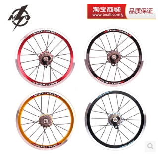 Roues de vélo 14 pouces - Ref 2374517
