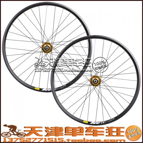 Roues de vélo Mountain Bike 26 pouces - Ref 2374562