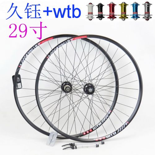 Roues de vélo Mountain Bike - Ref 2374598