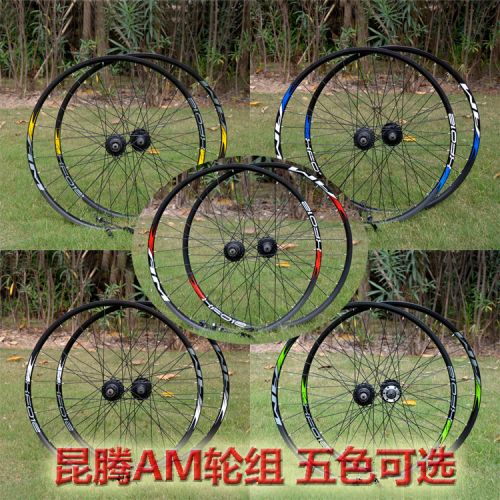 Roues de vélo Mountain Bike 26 pouces - Ref 2374664