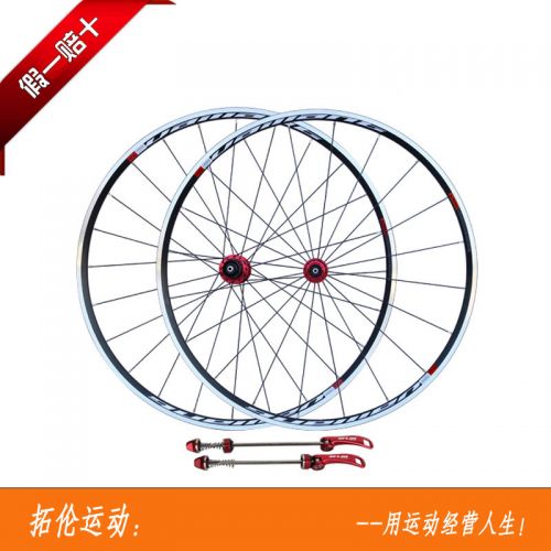 Roues de vélo cyclisme sur route - Ref 2374669