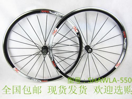 Roues de vélo cyclisme sur route - Ref 2374676