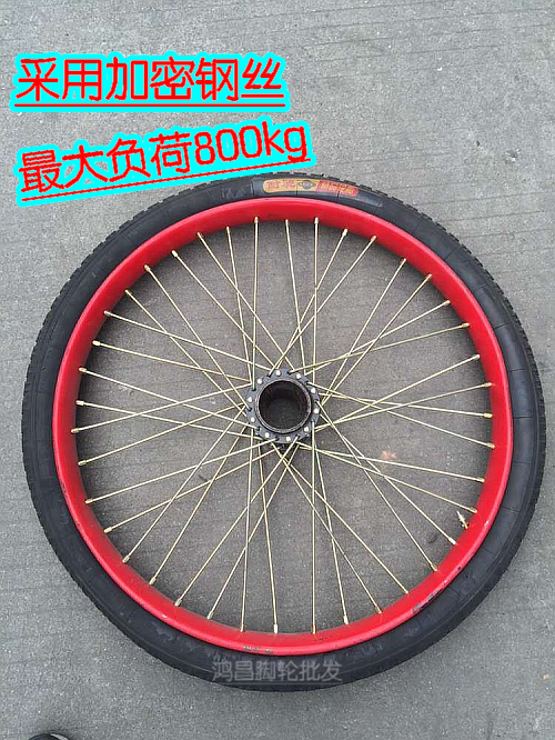 Roues de vélo - Ref 2374729
