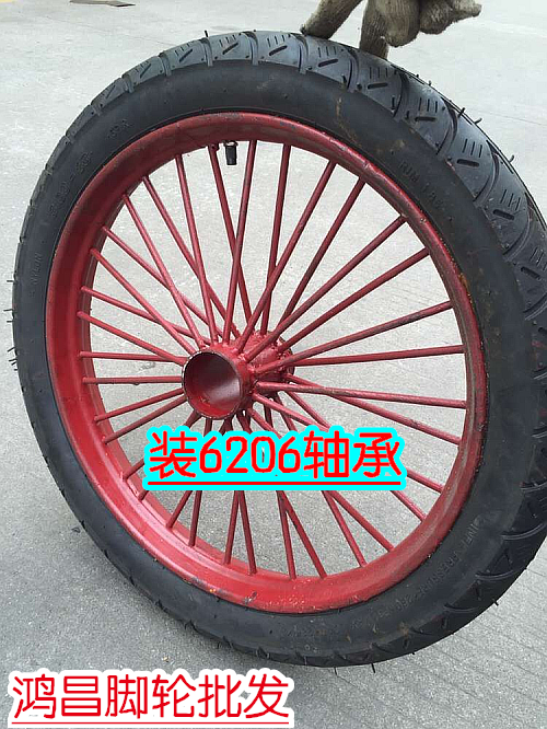 Roues de vélo - Ref 2374731