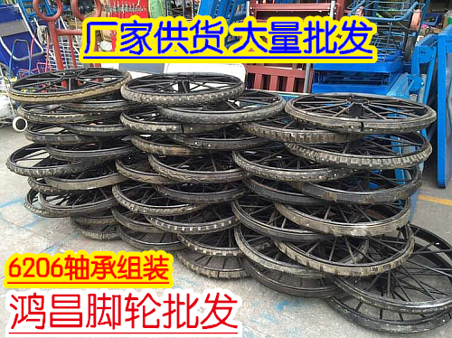 Roues de vélo - Ref 2374735