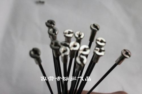 Roues de vélo 20 pouces - Ref 2374806