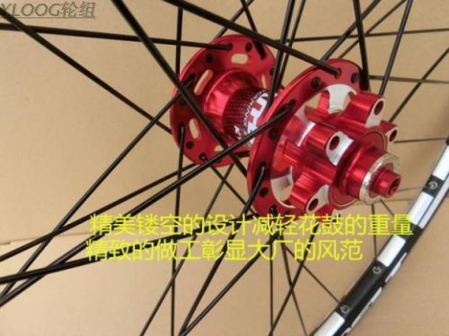 Roues de vélo - Ref 2374848