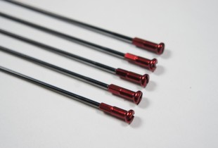 Roues de vélo - Ref 2374864