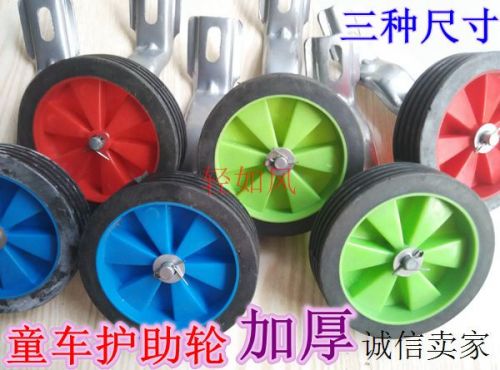 Roues de vélo - Ref 2374876