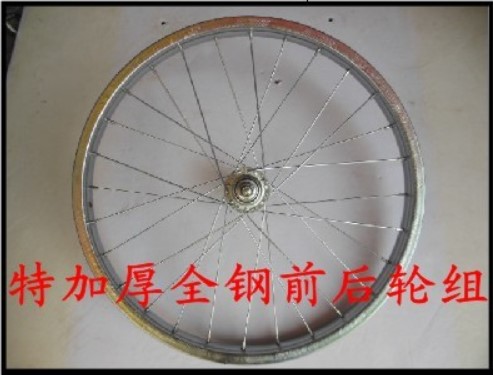 Roues de vélo - Ref 2374905