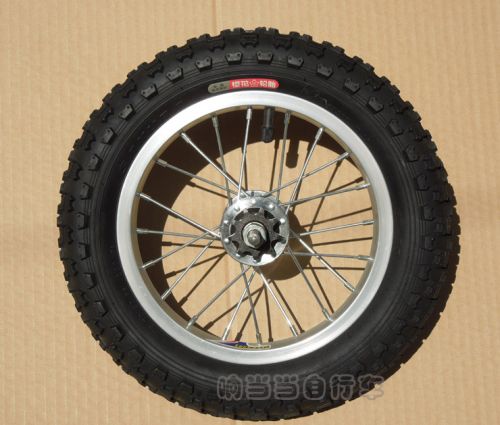 Roues de vélo 12 pouces - Ref 2374907